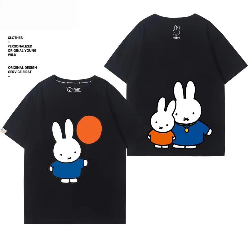 T-shirt Kawaii Miffy 100% coton