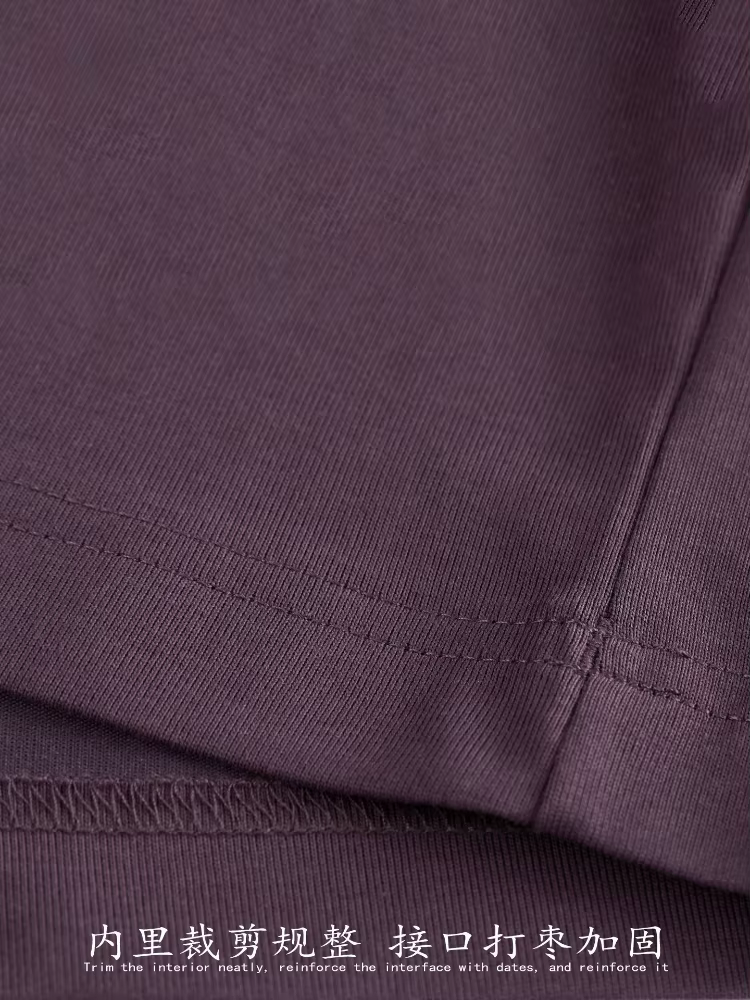 T-shirt violet clair haut de gamme à manches courtes