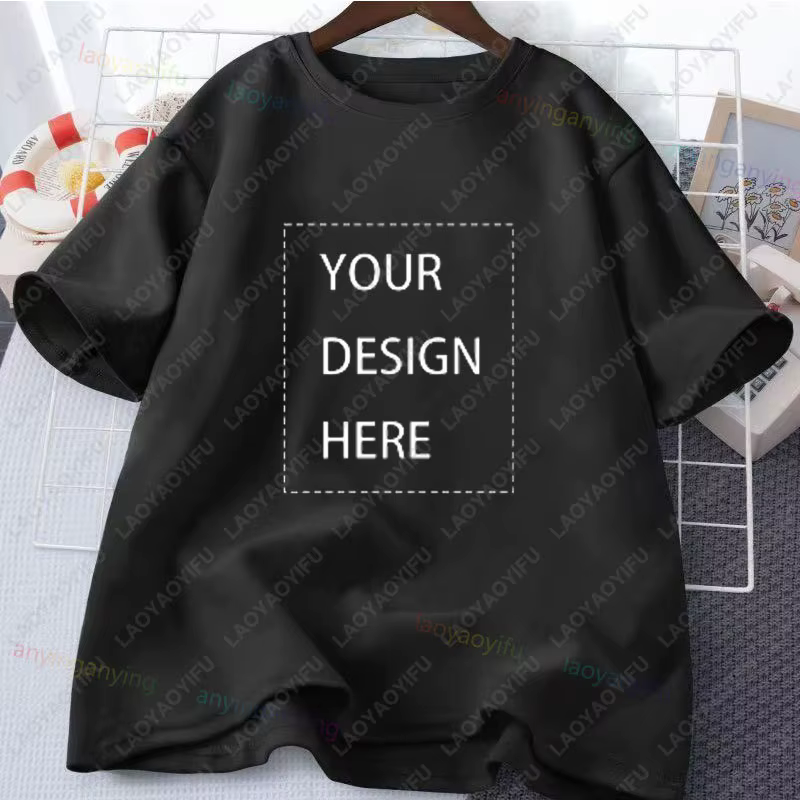 T-shirt DIY : Créez votre propre