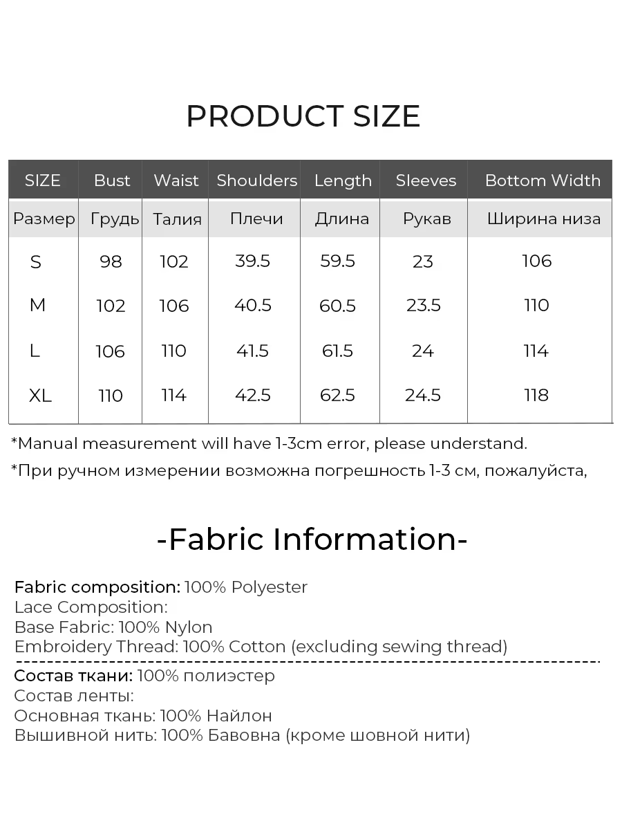 LOUIS YAO chemise femme 2025 été épaule creuse dentelle conception T-shirt tempérament élégant col rond manches courtes