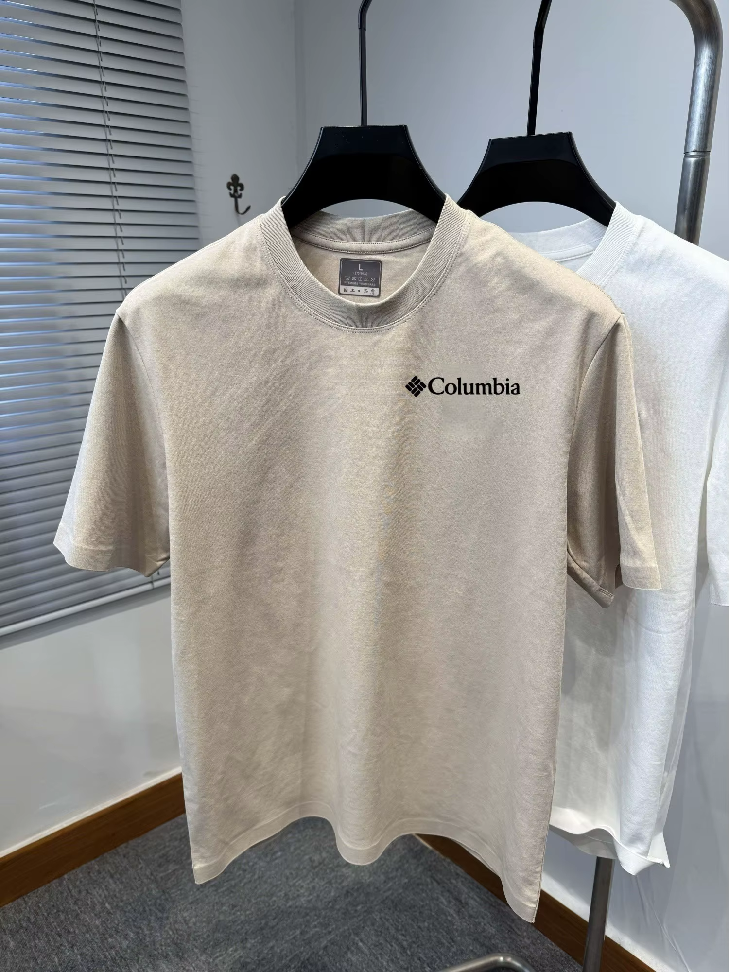 T-shirt à manches courtes pour homme Columbia