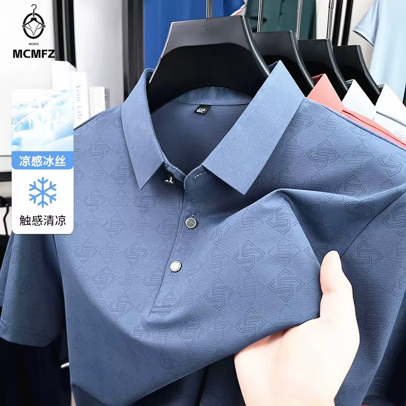 Polo d'affaires pour homme à motif jacquard