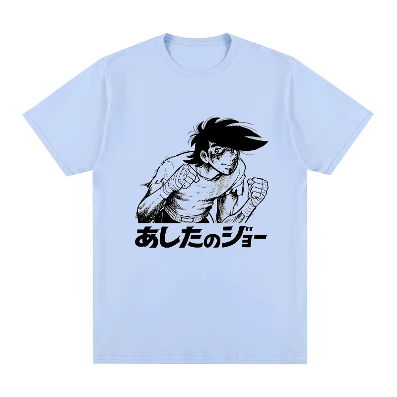 T-shirt en coton pour hommes et femmes