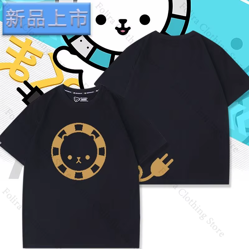 DX série impression T-shirt été hauts quotidien hommes vêtements à manches courtes