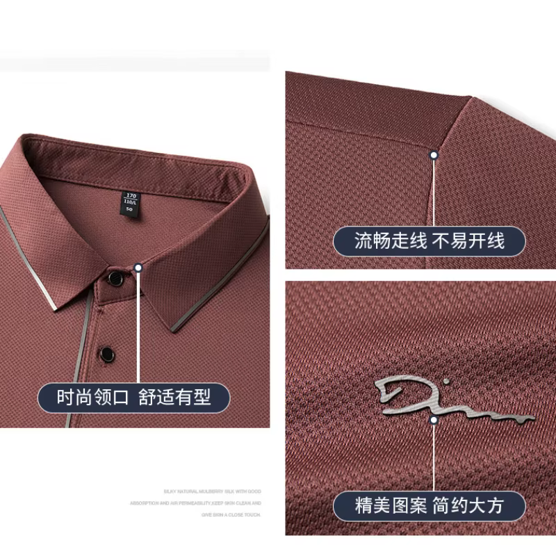 Polo pour hommes sans couture Premium luxe Cool tissu affaires décontracté Golf coupe ajustée chemisier col t-shirt