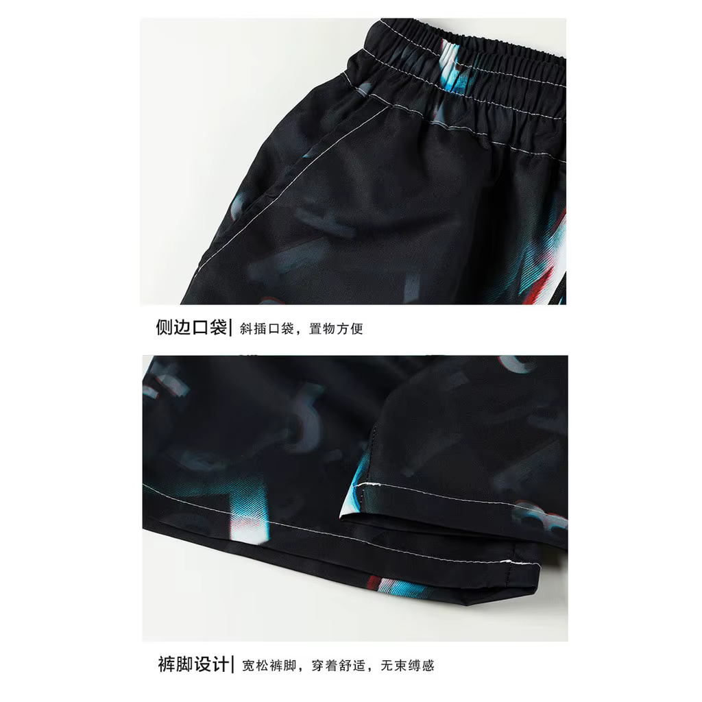Haut à manches courtes imprimé géométrique cool pour hommes