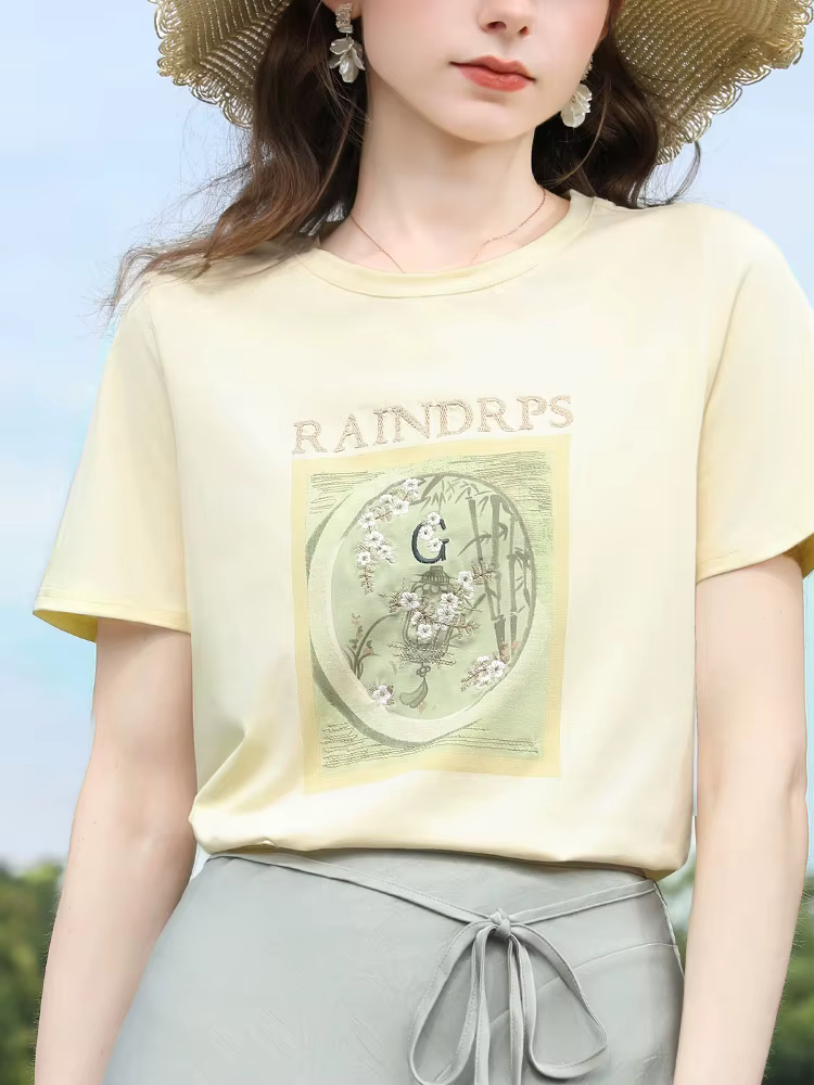 I BELIEVE YOU T-shirt à broderie florale jaune clair pour femme