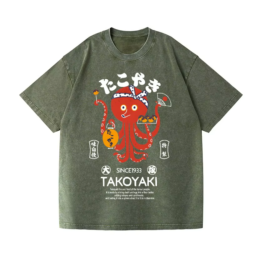 Takoyaki pour hommes Vintage Wash Design japonais T-Shirt drôle octobre imprimé à manches courtes col rond été 2025 t-shirts lourds