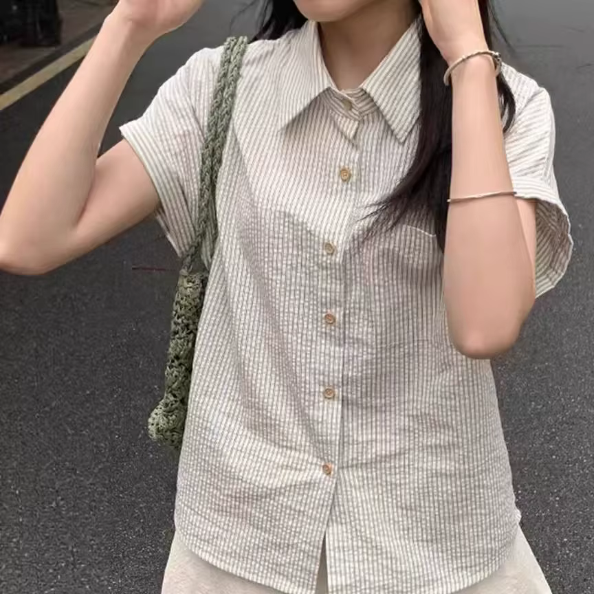 Chemise rayée à manches courtes