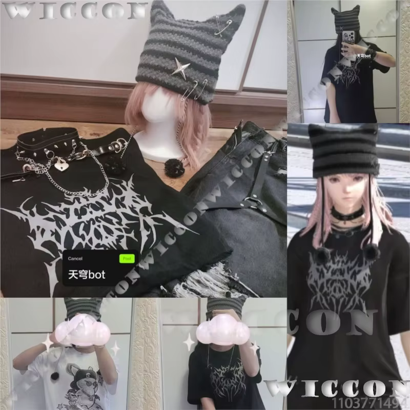 T-shirt de jeu FF XIV 14 6 couleurs