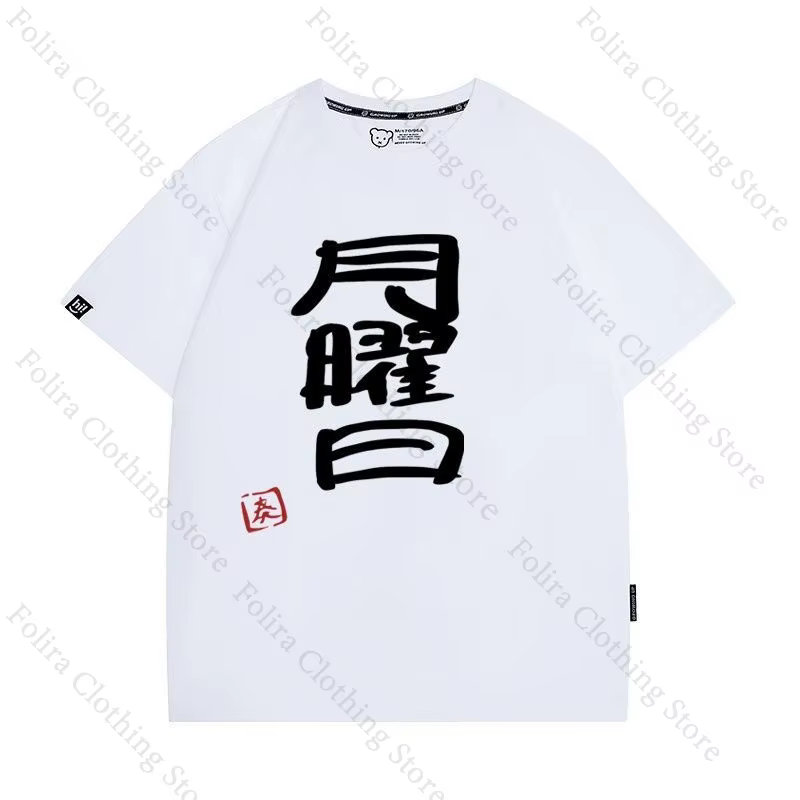 T-shirt imprimé de la série Hololive du Japon pour hommes et femmes