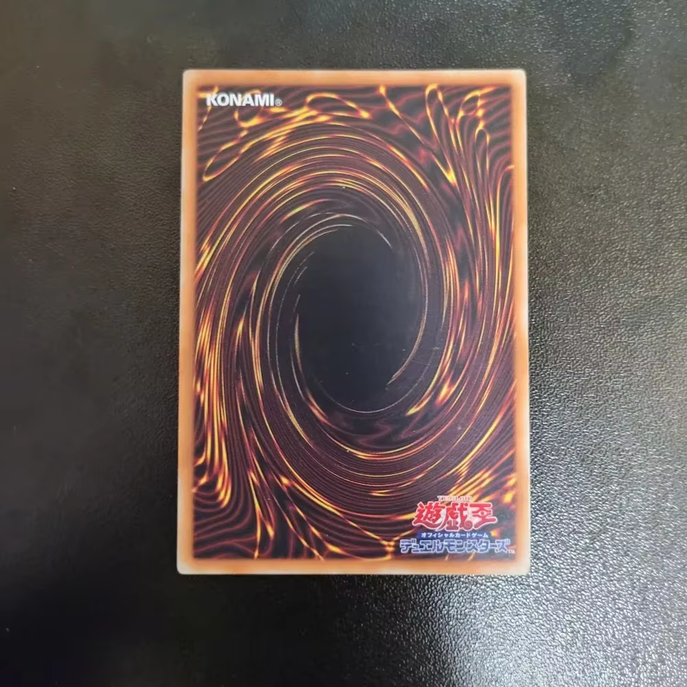 Yu Gi Oh Diez Mille Dragon Card - Ultimate Rare IGAS-JP000 Jeu de dessin animé pour enfants Cadeau de collection (non original)