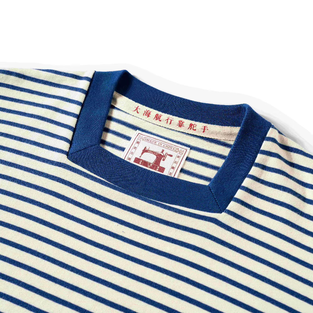 T-shirt rayé à col carré original