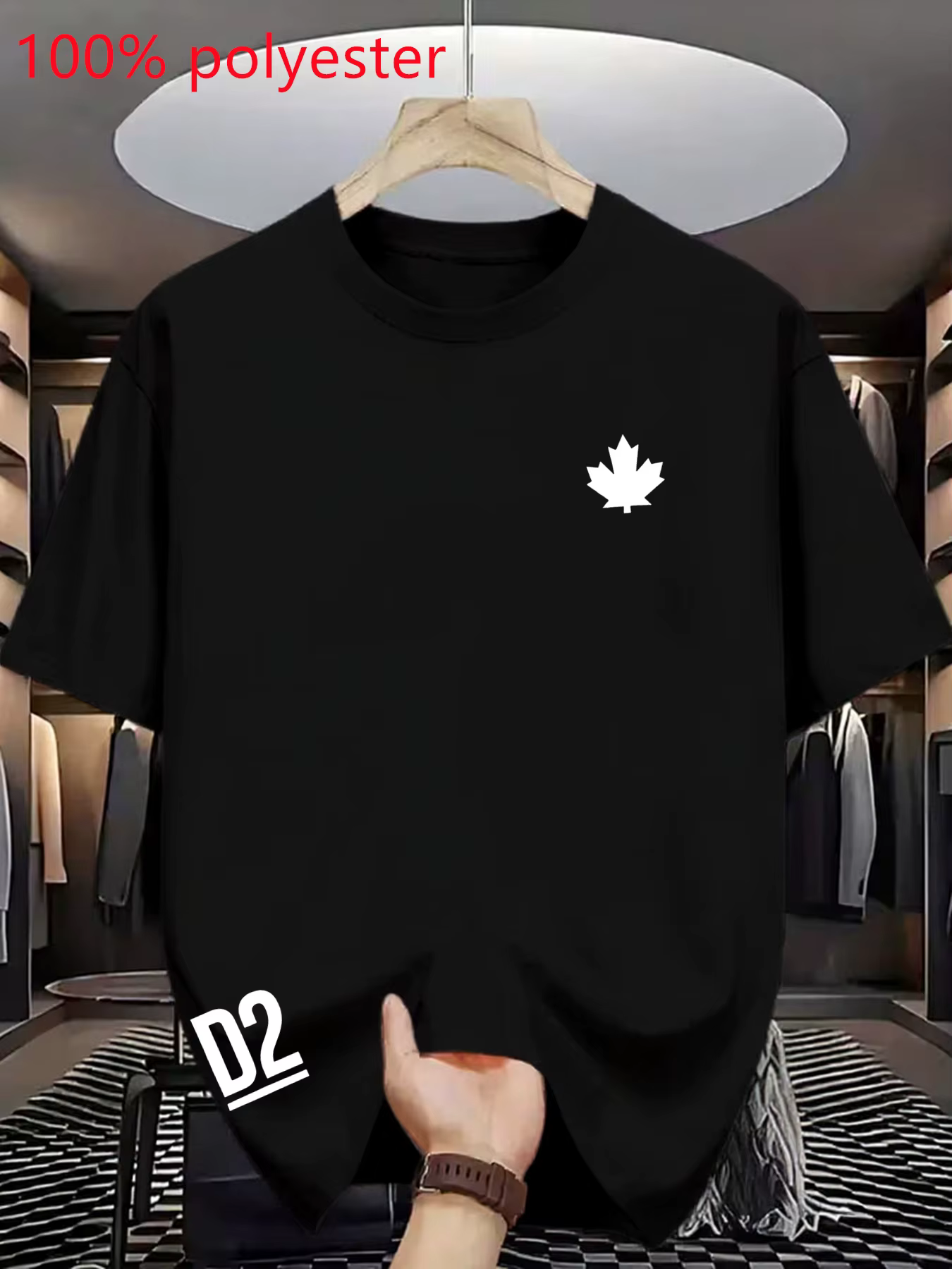 T-shirt de course pour hommes