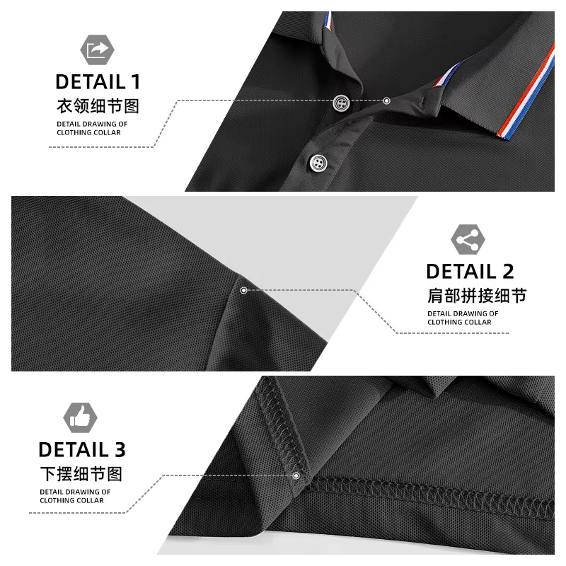 Polo homme 2026 à manches courtes