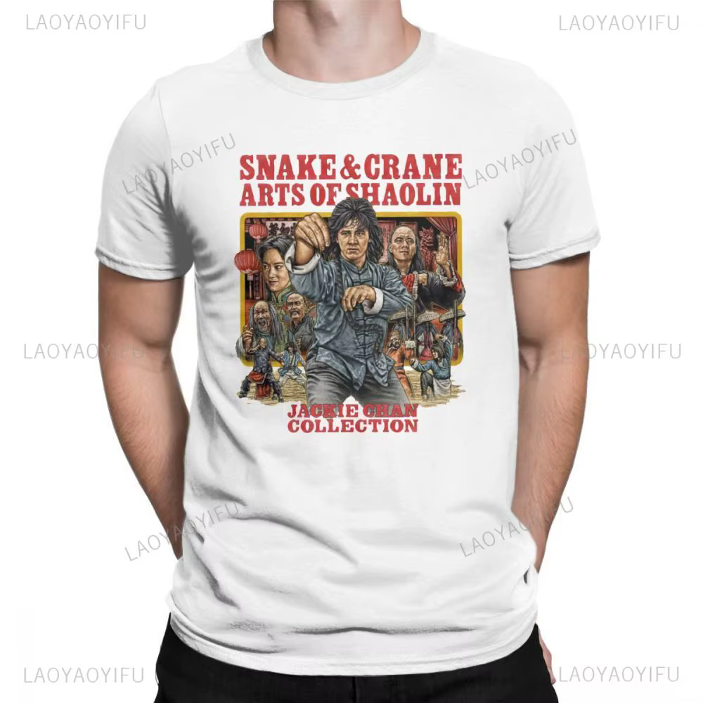 T-shirt à manches courtes Jackie Chan pour hommes