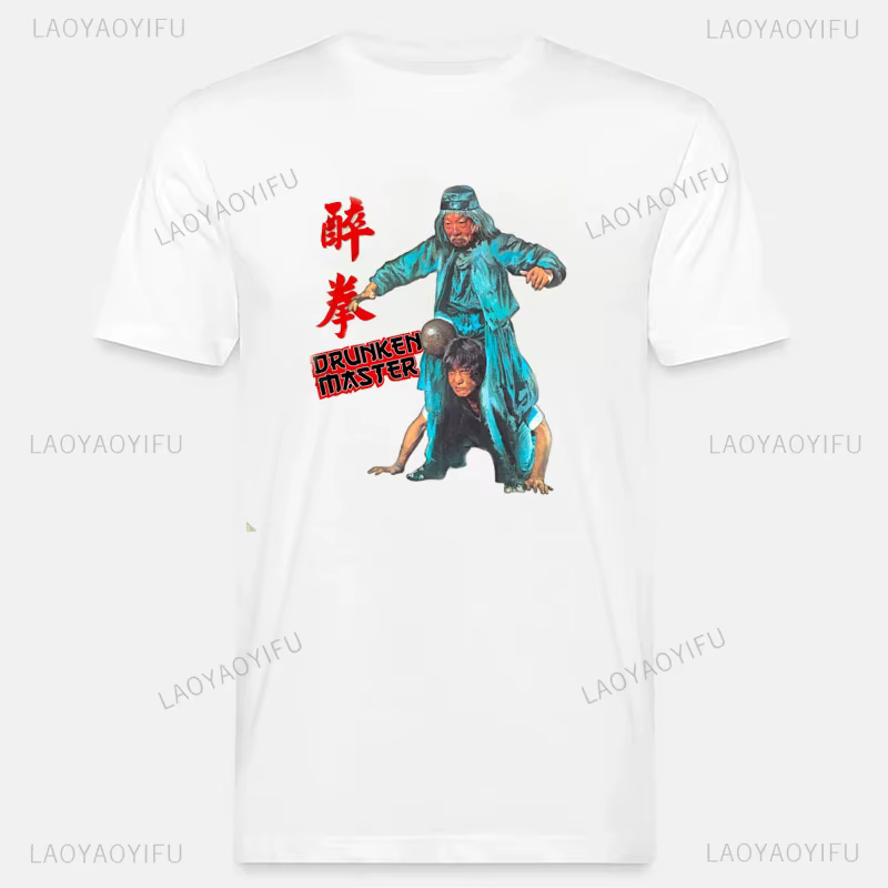 T-shirt à manches courtes Jackie Chan pour hommes