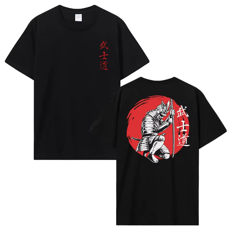 T-shirt en coton imprimé au dos pour hommes