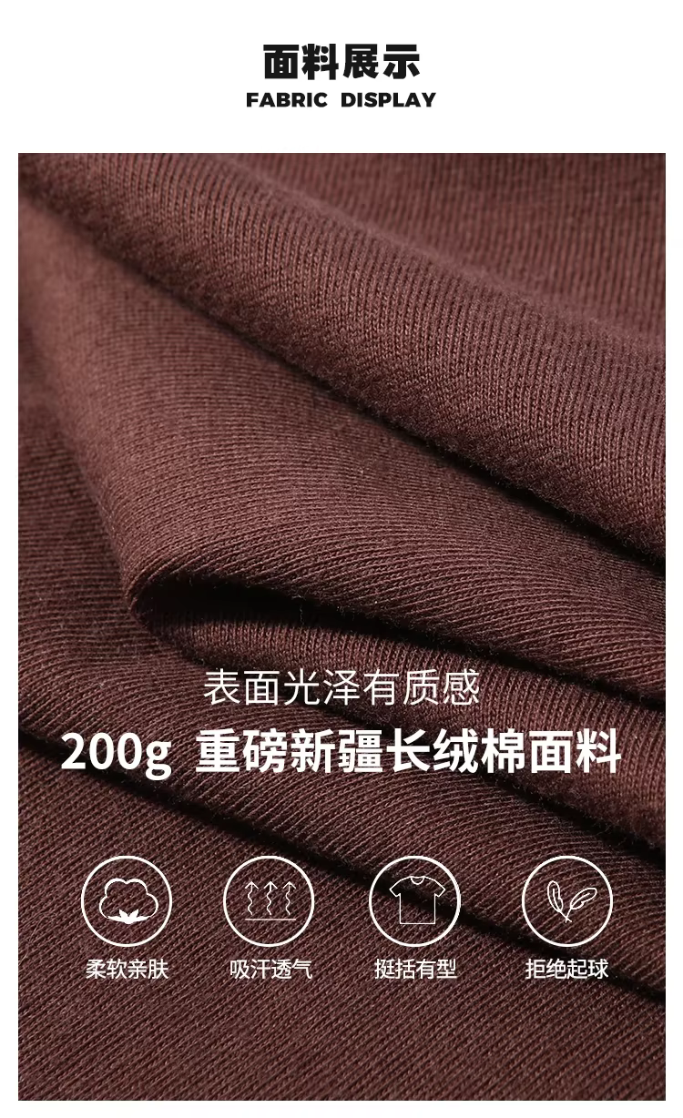 T-shirt tendance streetwear pour homme, manches courtes, design graphique, coupe ample, décontracté, respirant, léger, tee-shirt d'été