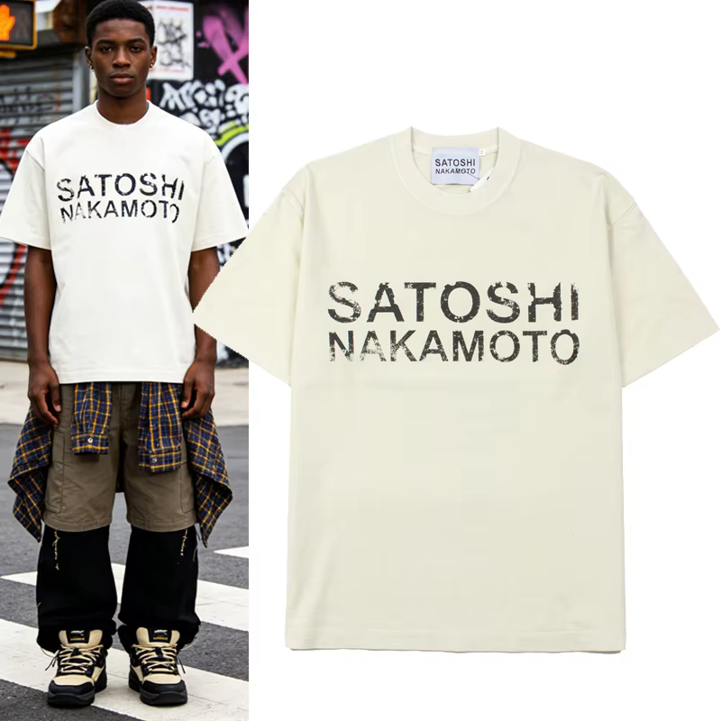 T-shirt d'été décontracté et tendance à manches courtes