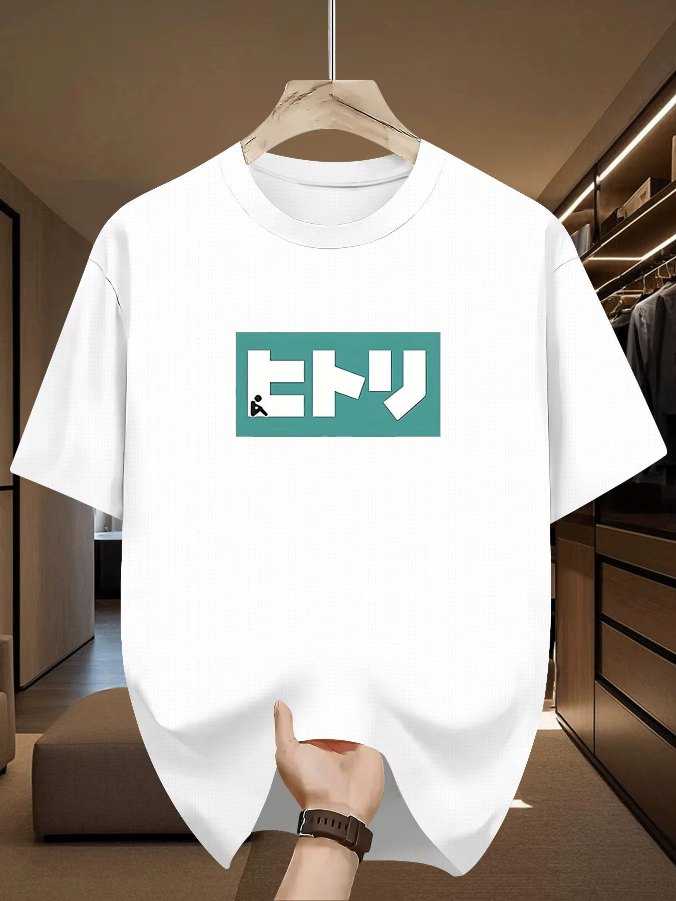 Nouveau t-shirt respirant pour homme