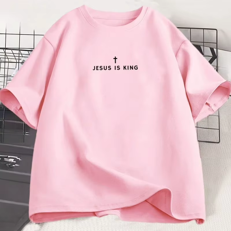 T-shirt chrétien « Jésus est roi » pour hommes et femmes