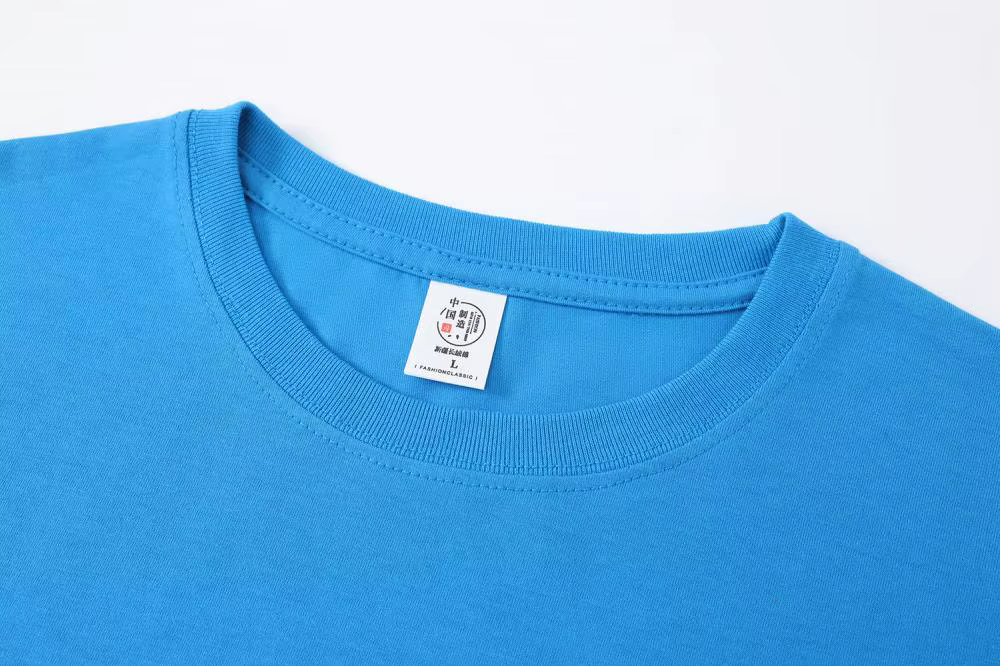 T-shirt à manches courtes et col rond pour hommes et femmes