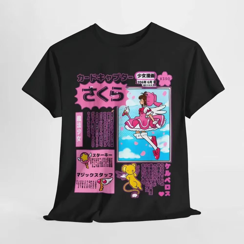 T-shirt Sakura Card Captor