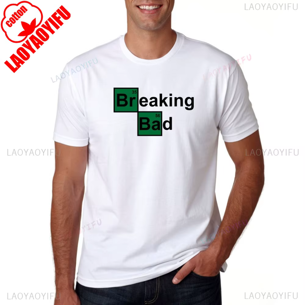 Breaking Bad Heisenberg Walter T-Shirt blanc décontracté mode ample Streetwear Hip Hop coton