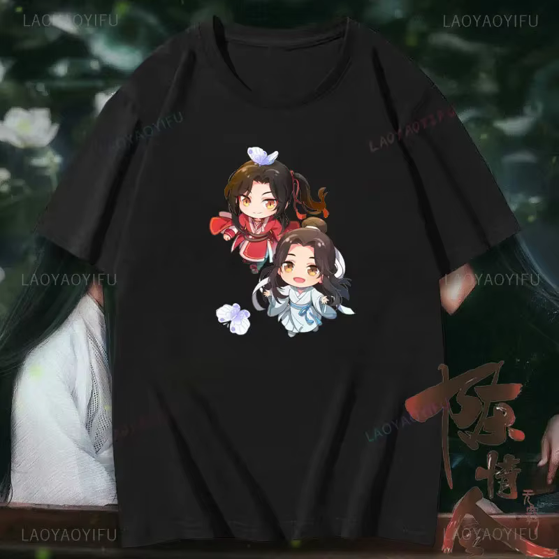 T-Shirt à Manches Courtes en Coton pour Homme