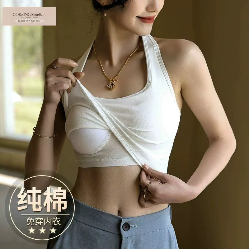 Débardeur Dos auxà Bretelles Spaghetti pour Femme
