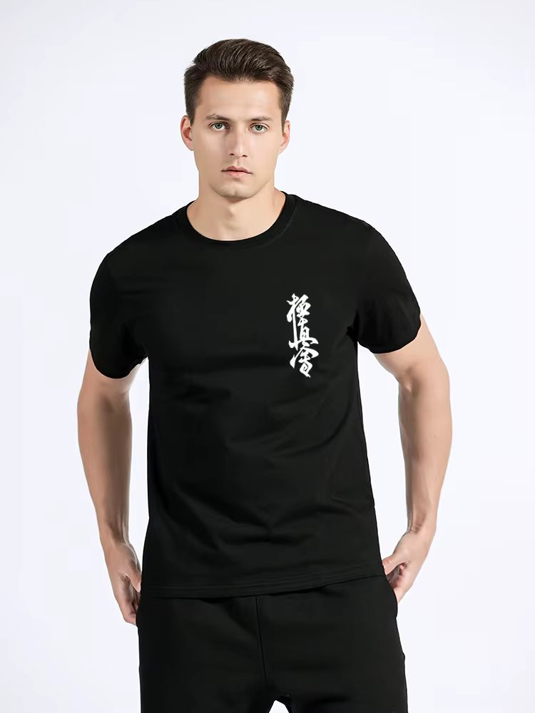 T-shirt japonais Culture Style