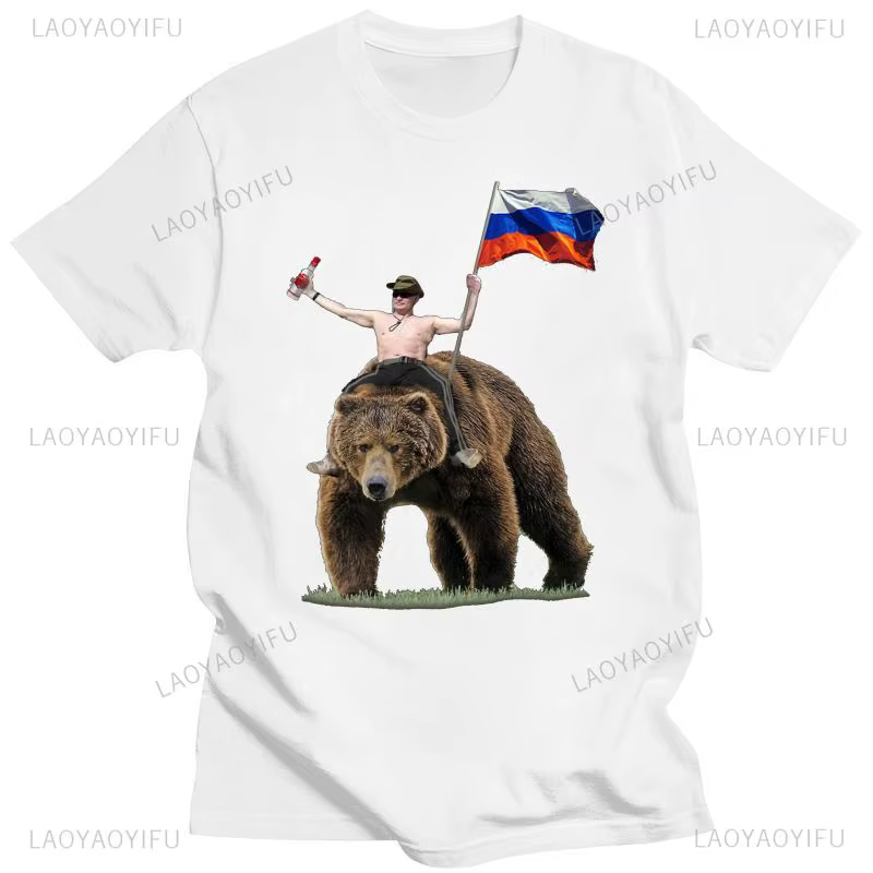 Classique poutine Vodka ours homme russe coton t-shirt Vladimir