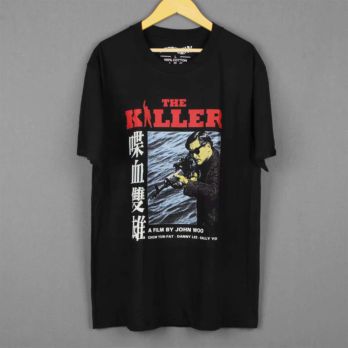 Le tueur T-Shirt sangshed de deux héros John Woo Yun Fat Chow HK film un meilleur demain balle dans la tête chemise pour hommes