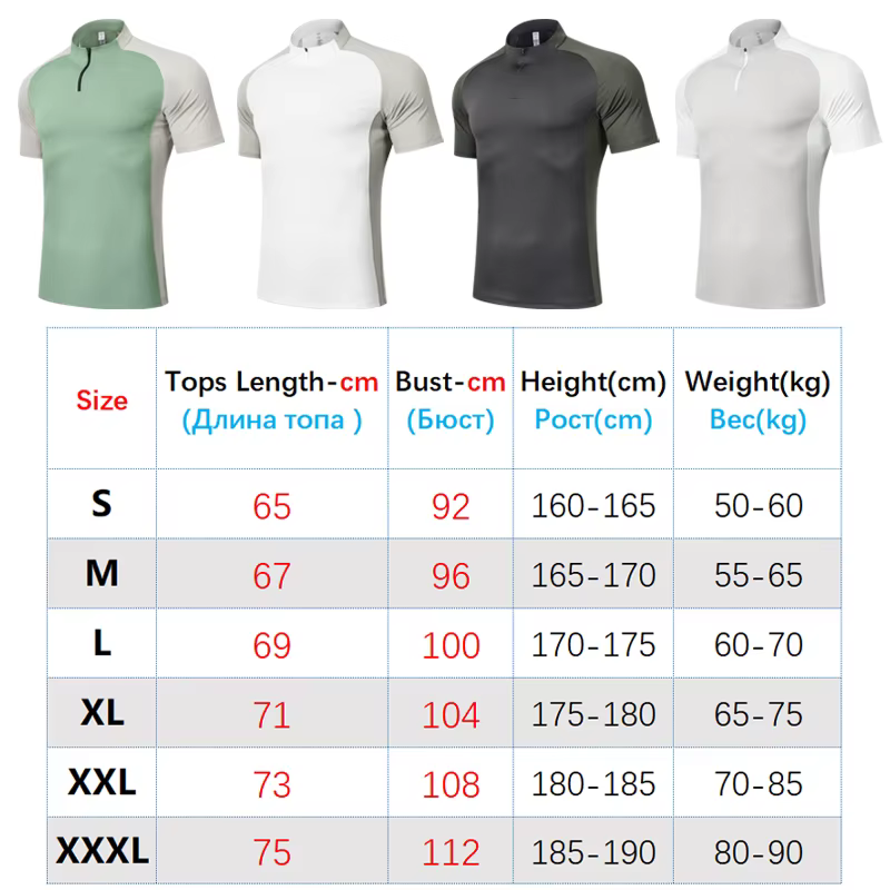 Hommes respirant Sport T-shirt Jogging vêtements