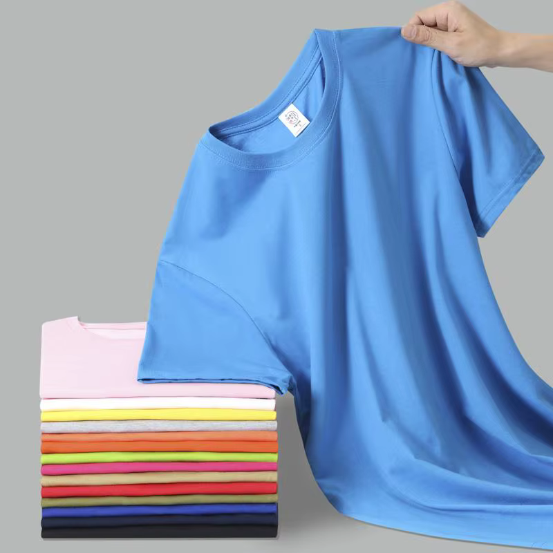 T-shirt à manches courtes et col rond pour hommes et femmes