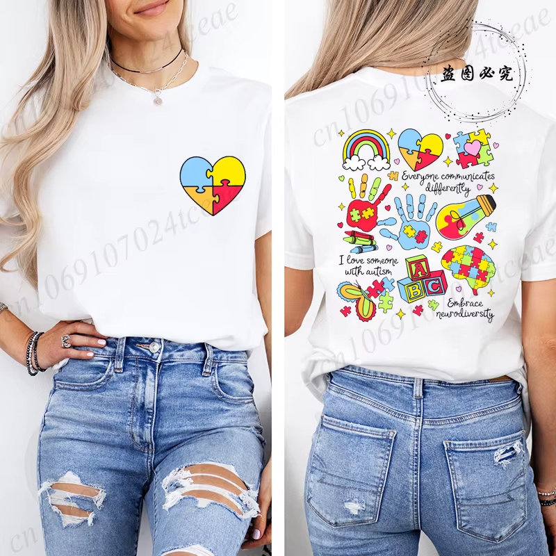 T-shirt personnalisé sur le thème de l'autisme