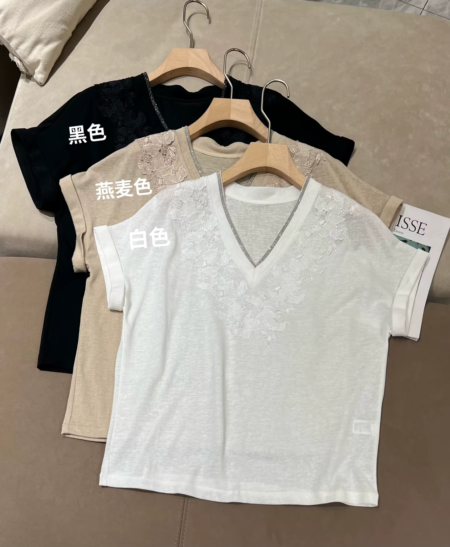 T-shirt en soie et lin à manches courtes brodé avec col perlé