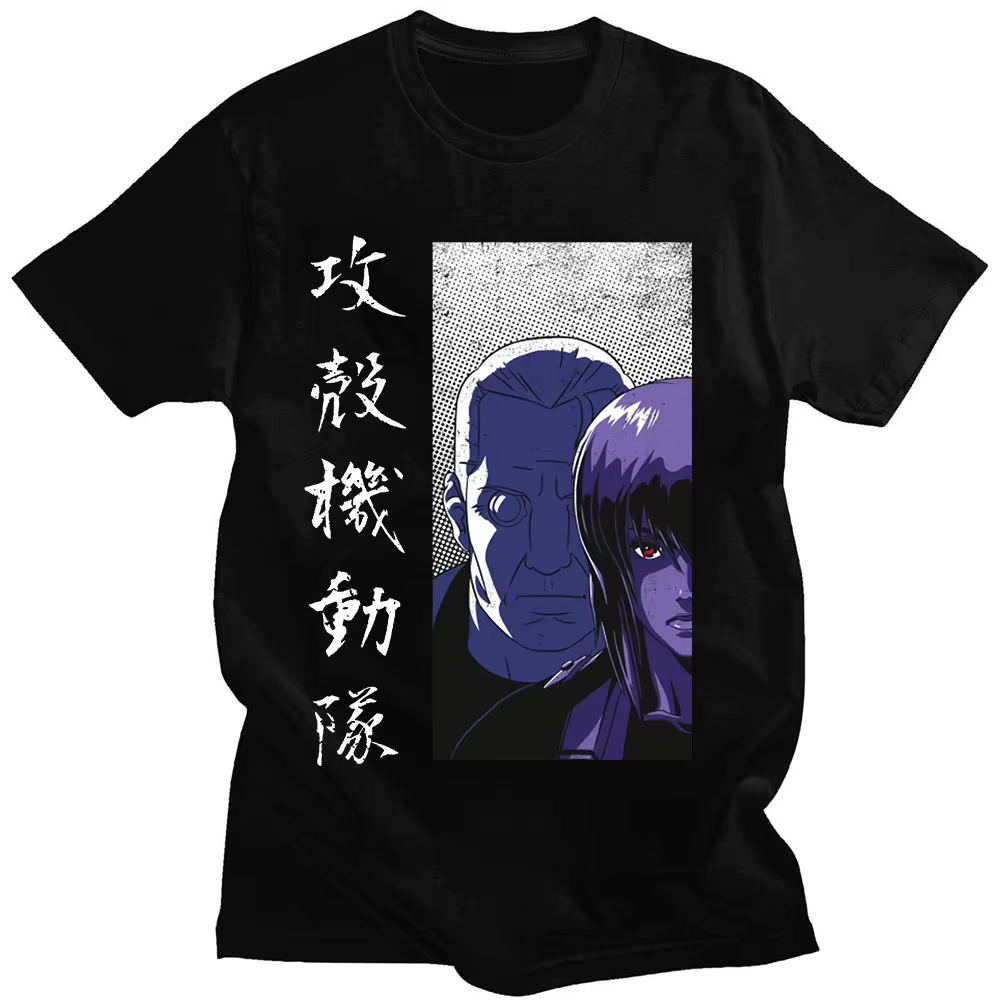 T-Shirt à Manches Courtes en Coton avec Imprimé Graphique de Manga mesurost In The Shell