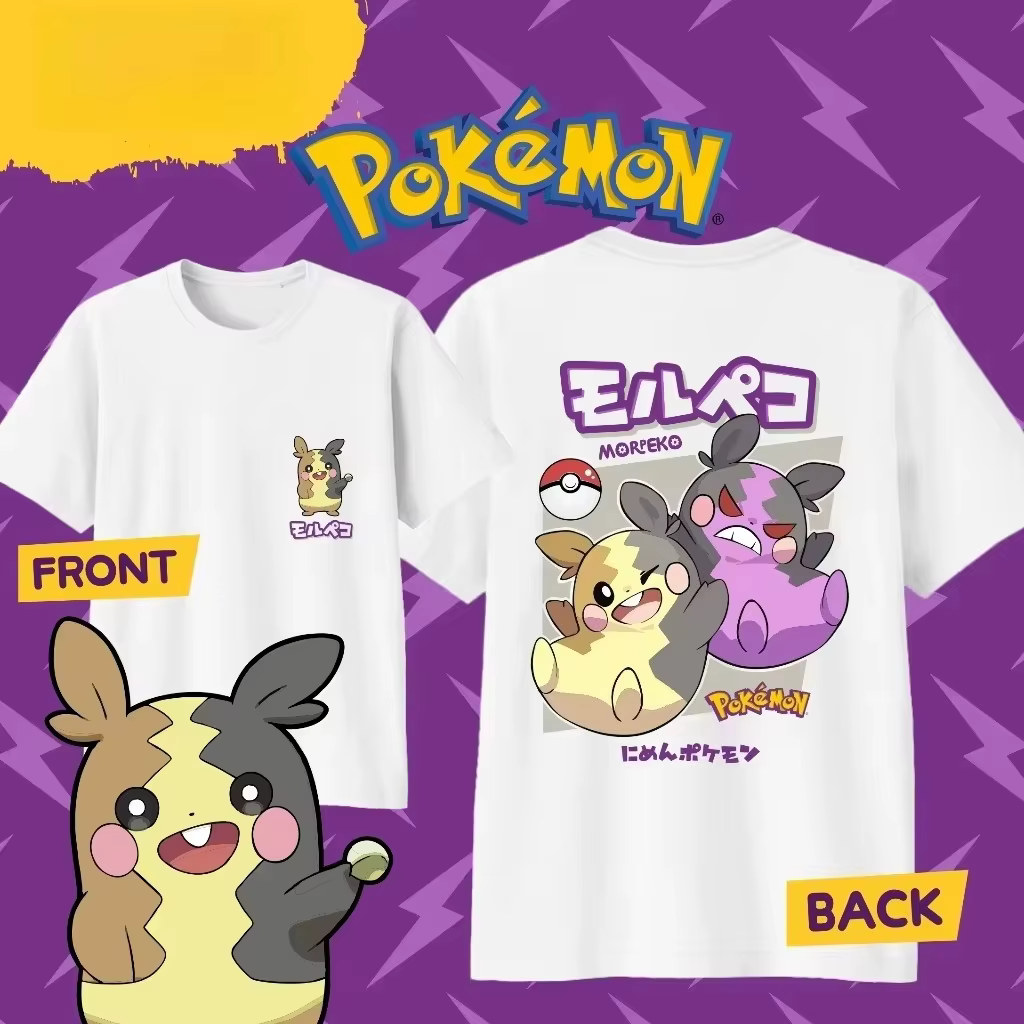 Nouveau T-shirt en coton Morpeko 100 % coton