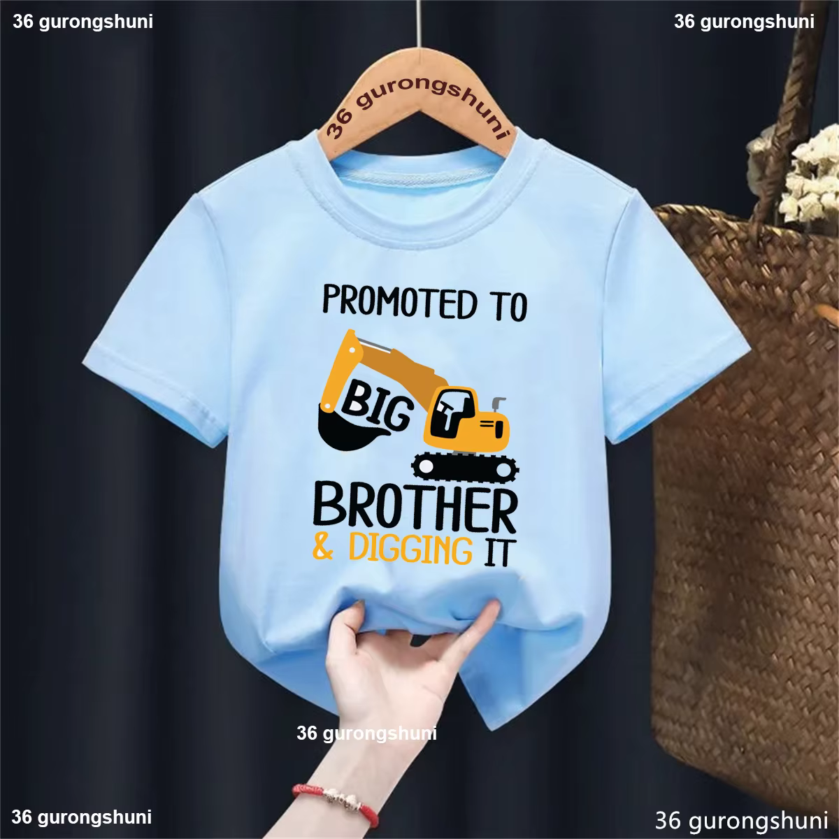 Chemise Big Brother, promu le grand frère