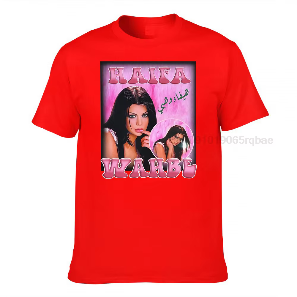 T-Shirt en Coton pour Homme et Femme