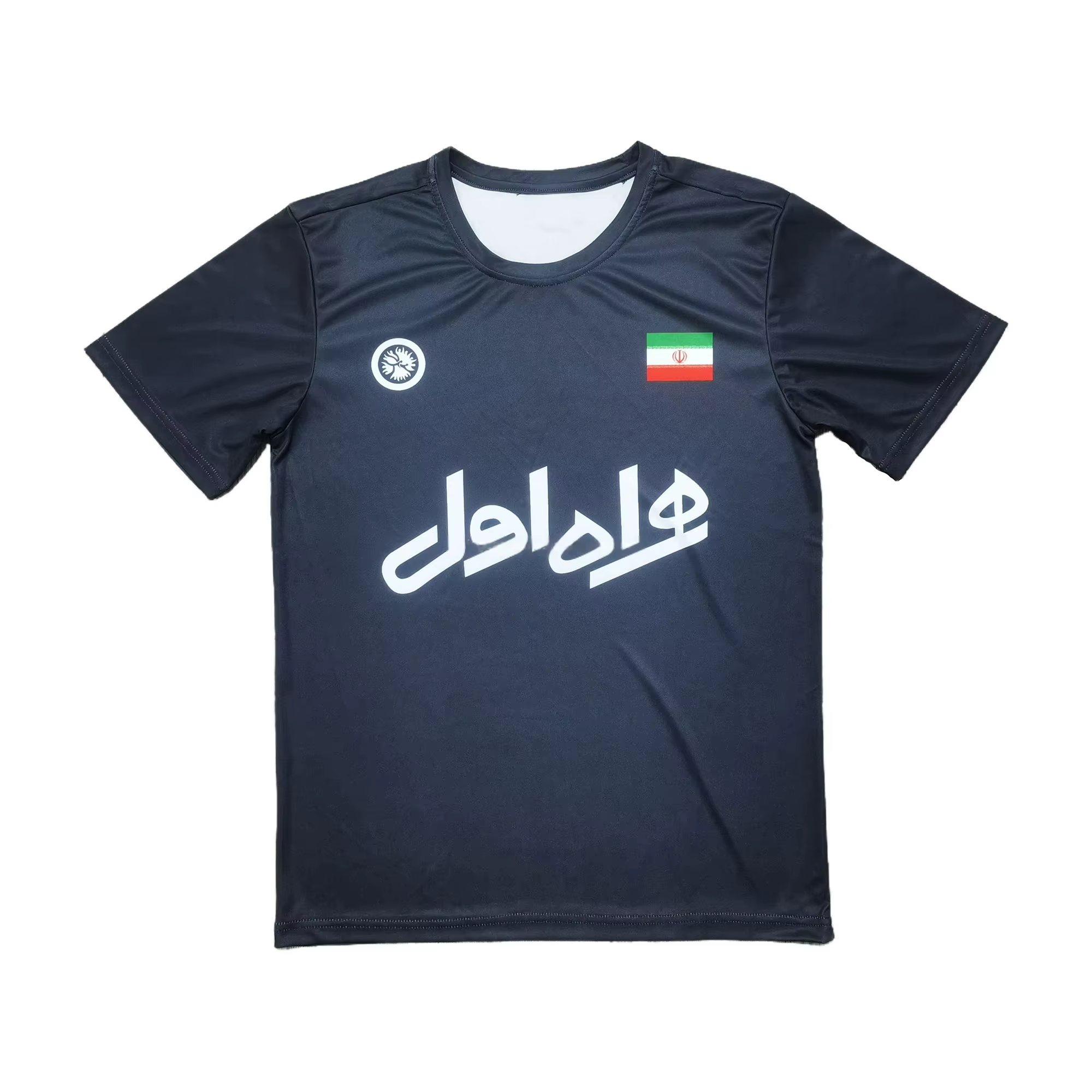 T-shirt d'entraînement de lutte mondiale unisexe pour hommes et enfants 2026