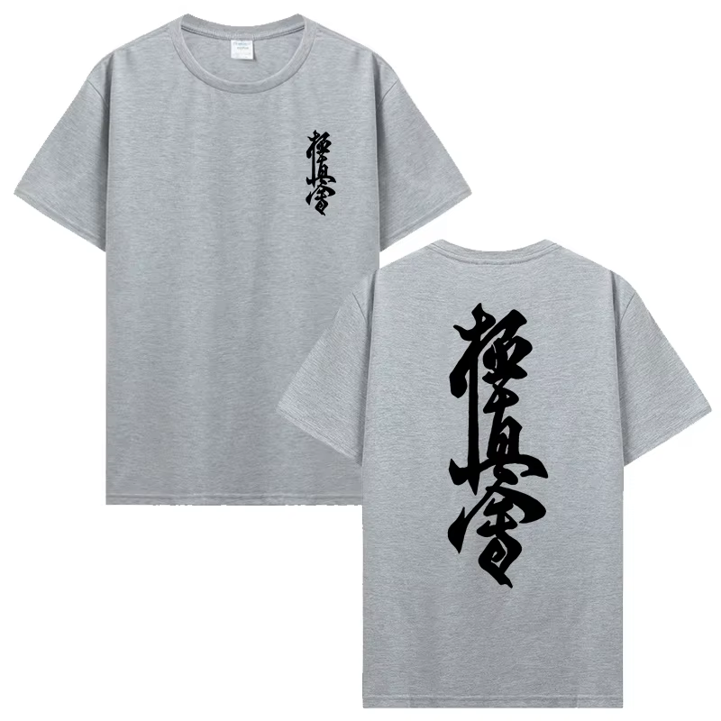 T-shirt japonais Culture Style