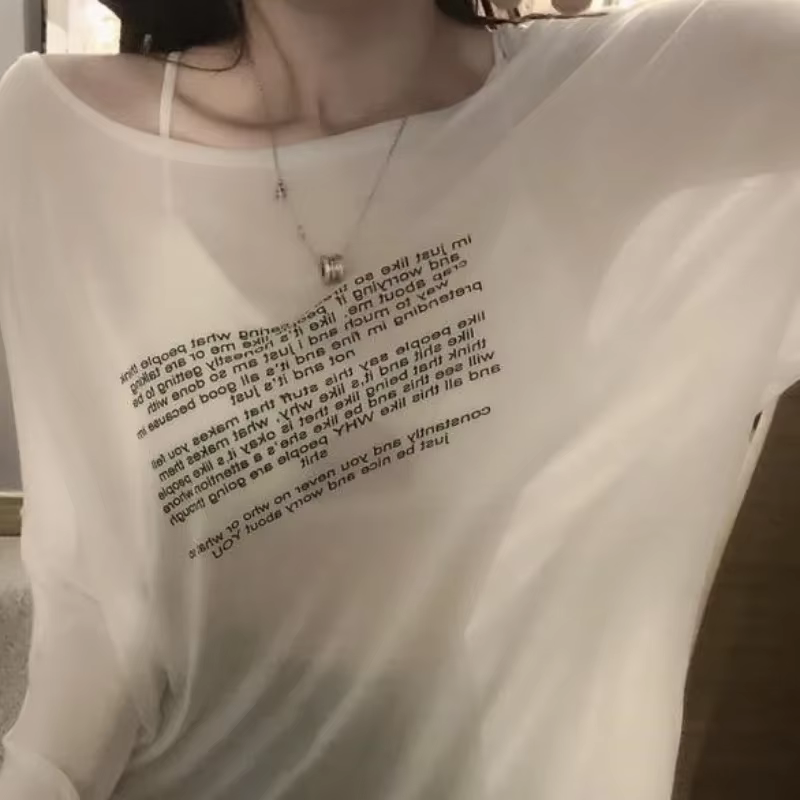 T-shirts amples pour femmes