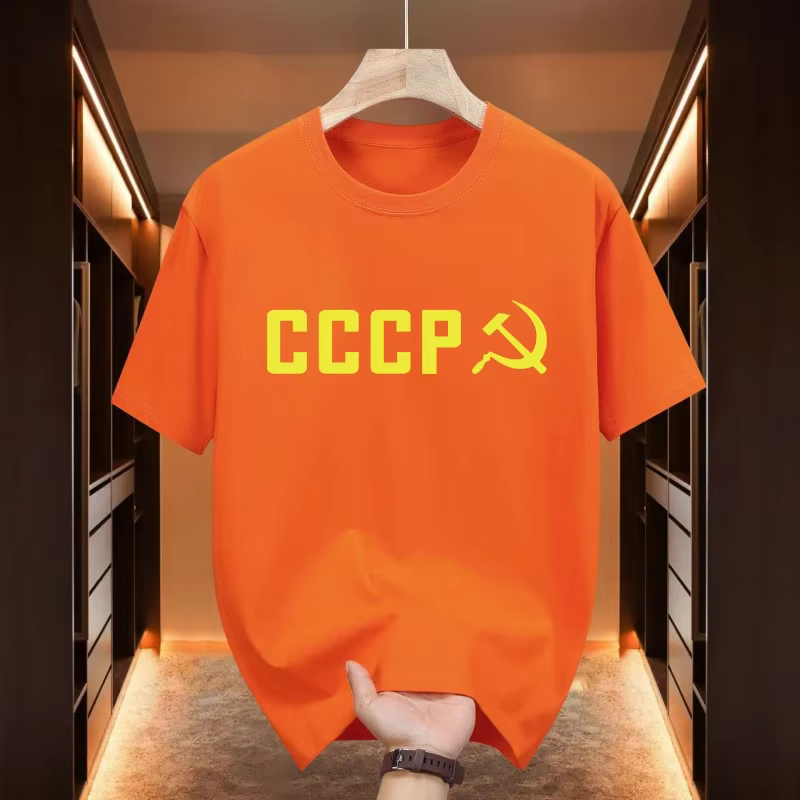 Nouvelle Arrivée 2026 – T-shirt Homme CCCP de Haute Qualité 100% Coton à Manches Courtes – Haut Décontracté Quotidien