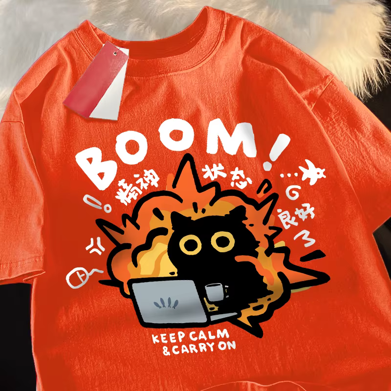 T-shirts bon état mental pur coton à manches courtes t-shirt pour hommes femmes été
