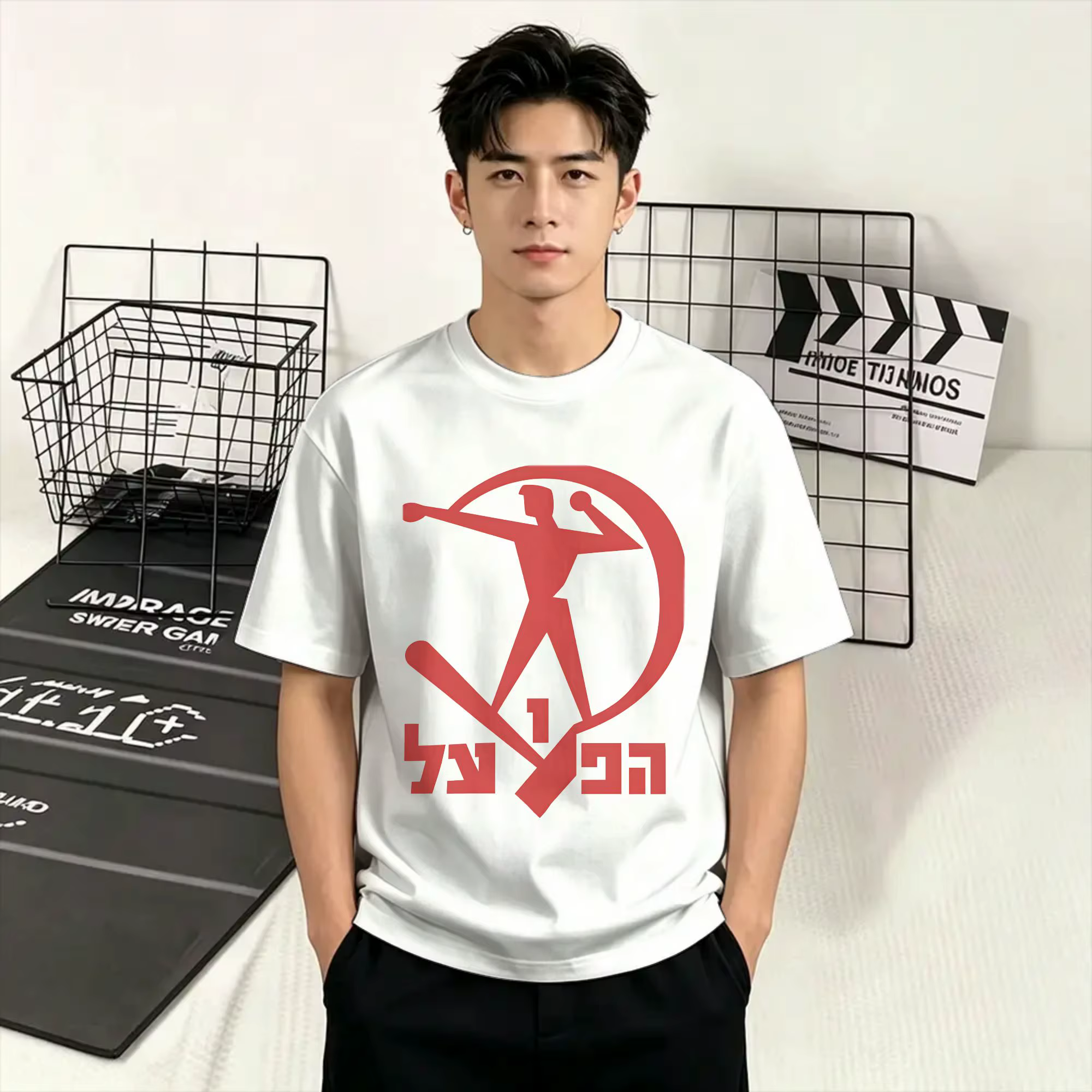Hapoel Tel Aviv T-Shirt d'été 100% coton pour homme