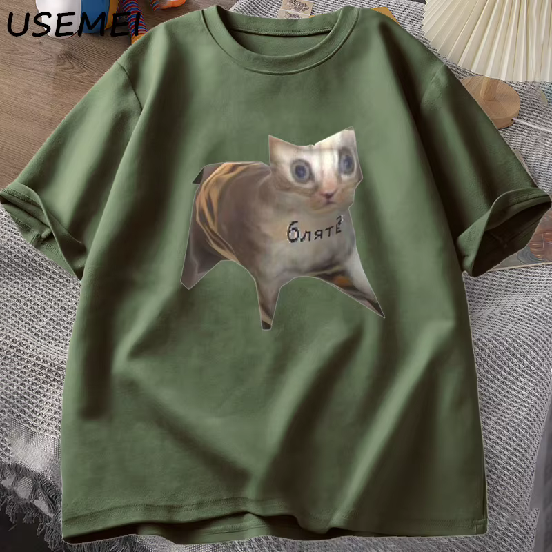 Chat russe Meme T-shirts drôle graphique imprimé