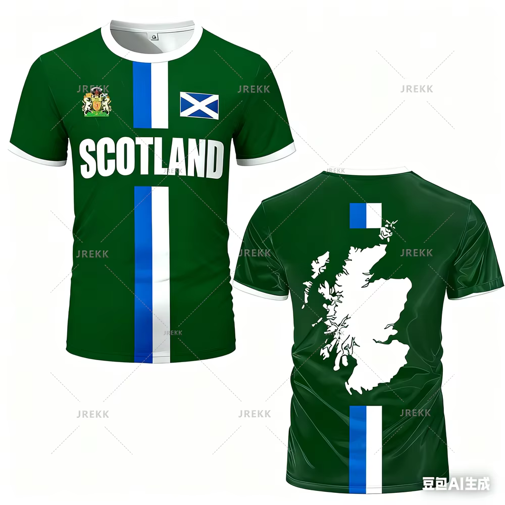 Maillot de football décontracté pour homme
